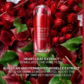 Ultimune Eye Power Infusing Eye Concentrate