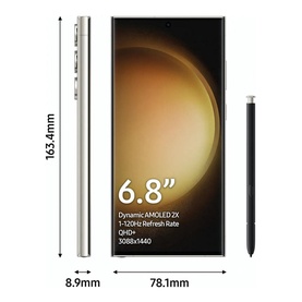 Galaxy S23 Ultra 256GB Cream