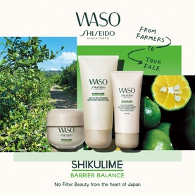 Shikulime Colour Control Oil Free Moisturiser SPF 30