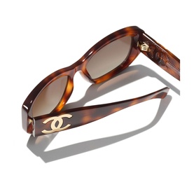 Rectangle Sunglasses