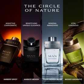 Man Rain Essence Eau de Parfum