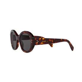 Round Sunglasses CL000382