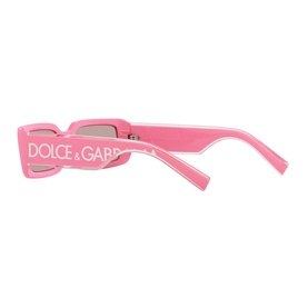 Rectangle Sunglasses DG6187