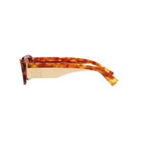 Rectangle Sunglasses MU 08YS