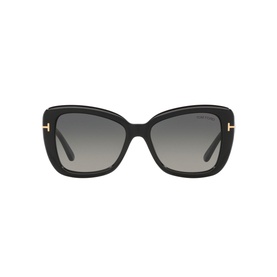Butterfly Sunglasses TR001509