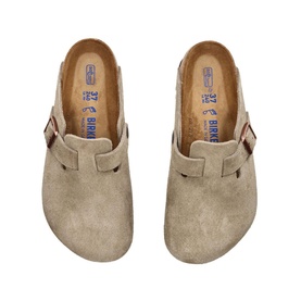 Boston Suede Clogs