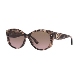 Irregular Sunglasses MK2175U