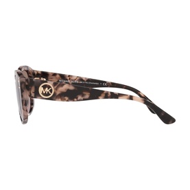 Irregular Sunglasses MK2175U