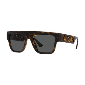 Versace Rectangle Sunglasses VE4430U in brown tortoiseshell injected frame, full rim, with dark grey lenses and logo-detail temples