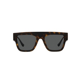 Versace Rectangle Sunglasses VE4430U in brown tortoiseshell with full rim injected frame and dark grey lenses