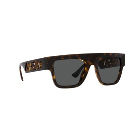 Versace Rectangle Sunglasses VE4430U in brown tortoiseshell injected frame with dark lenses and full rim design