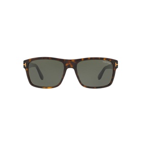 Irregular Sunglasses FT0678