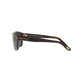 Irregular Sunglasses FT0678