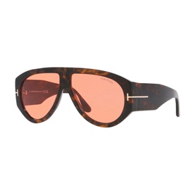 Pilot Sunglasses TR001510