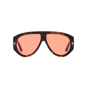 Pilot Sunglasses TR001510