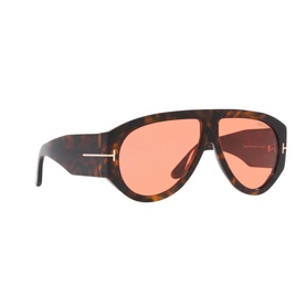 Pilot Sunglasses TR001510