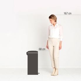 NewIcon Pedal Bin, 30L - Matt Black