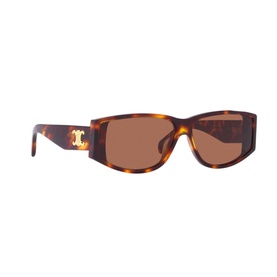 Rectangle Sunglasses CL000370