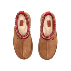 Tazz Platform Slippers