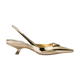 Metallic Leather Slingback Pumps