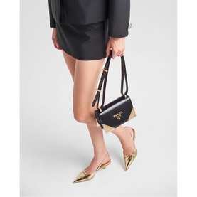 Metallic Leather Slingback Pumps