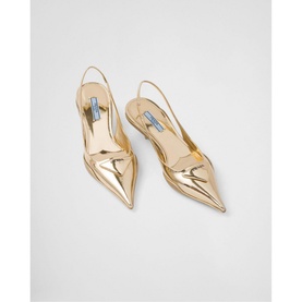 Metallic Leather Slingback Pumps