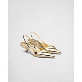 Metallic Leather Slingback Pumps