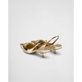 Metallic Leather Slingback Pumps