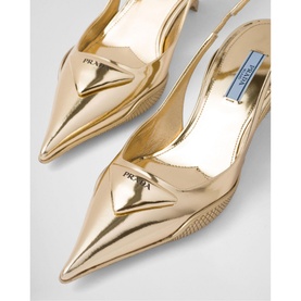 Metallic Leather Slingback Pumps