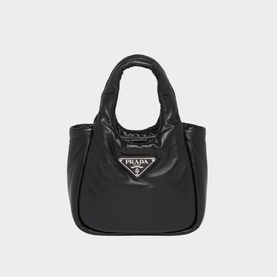 Small Padded Soft Nappa Leather bag