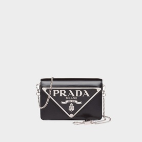 Brushed Leather Shoulder Bag