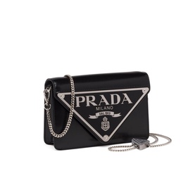 Brushed Leather Shoulder Bag