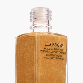 HEALTHY GLOW ILLUMINATING OIL - TRAVEL SIZE