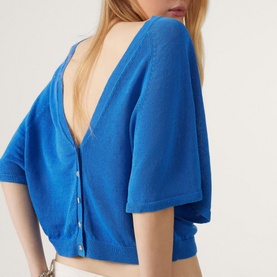 Domino Short Cardigan