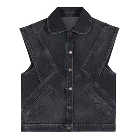 Max Woven Jacket
