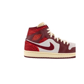Air Jordan 1 High-Top Trainers