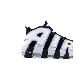 Air More Uptempo 96 Trainers