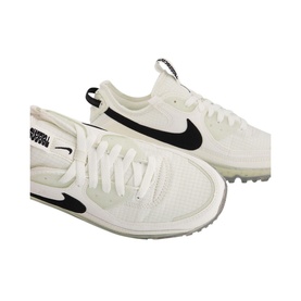 Air Max Terrascape 90 Trainers