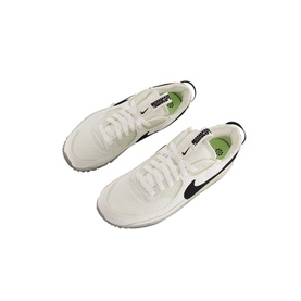 Air Max Terrascape 90 Trainers