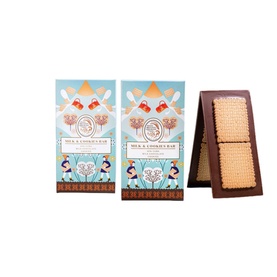 Milk & Cookies Chocolate Bar 70g