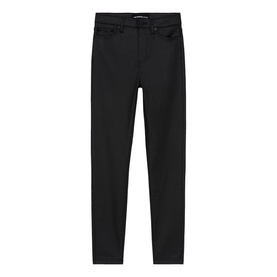 Leather Effect Skinny Jeans