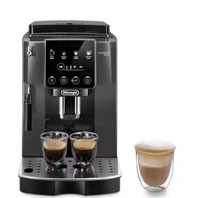 Delonghi Magnifica Start Bean to Cup Machine
