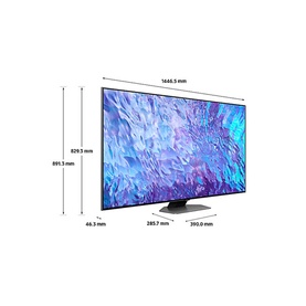 65" Q80C 4K QLED FULL ARRAY Smart TV