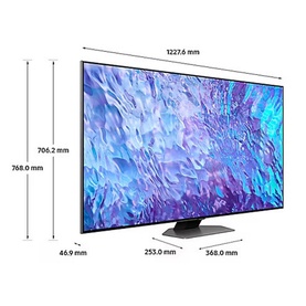 55" Q80C 4K QLED FULL ARRAY Smart TV