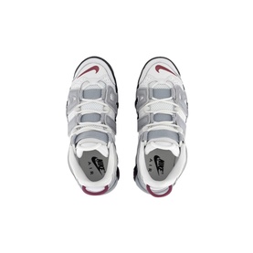 Air More Uptempo High-Top Trainers