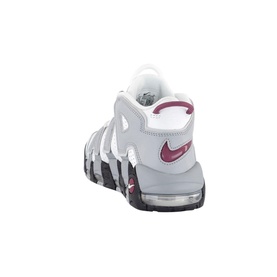 Air More Uptempo High-Top Trainers