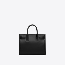 Sac De Jour Nano Shiny Leather Bag