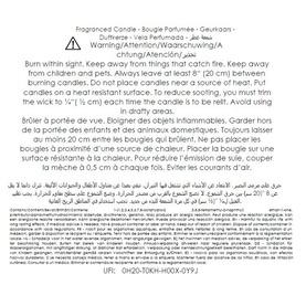 BAOBAB My First Candle Miami pink fragrance candle safety and multilingual warning label on white background.