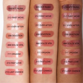 Afterglow Sensual Shine Lipstick