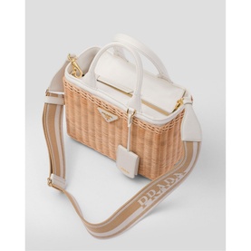 Wicker And Canvas Tote Bag